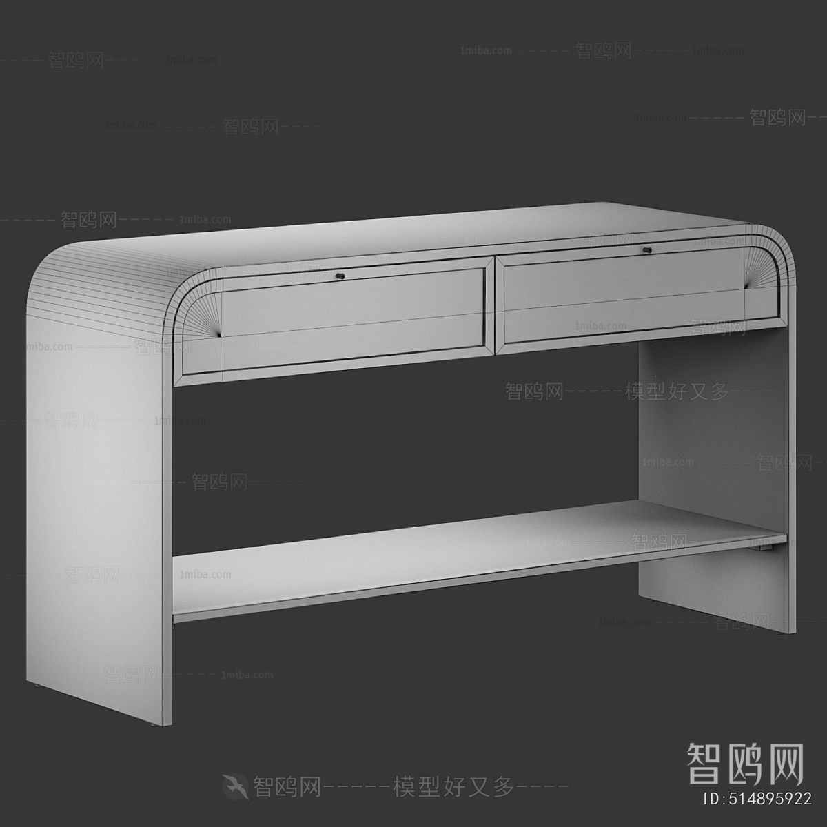 Modern Entrance Cabinet