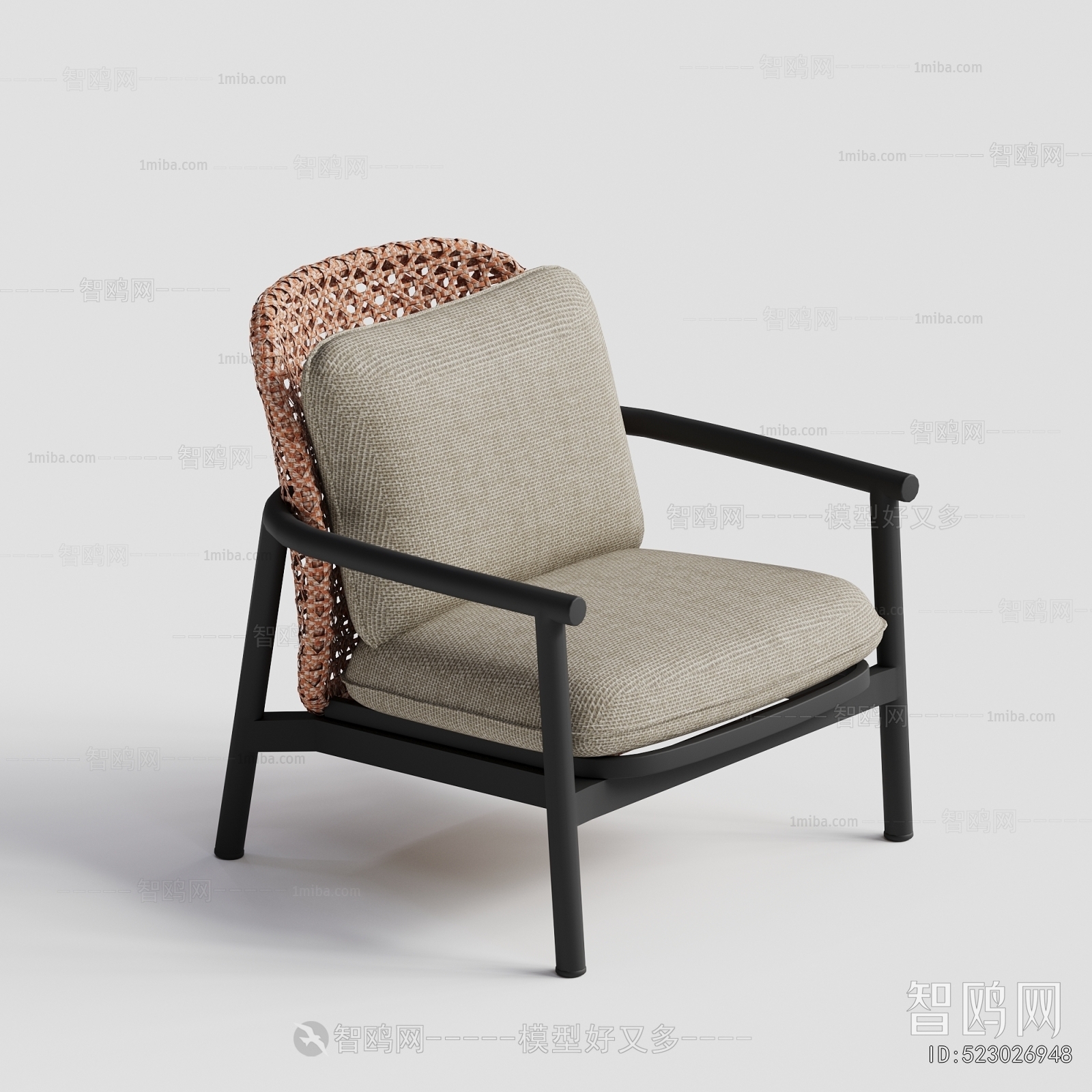Modern Lounge Chair