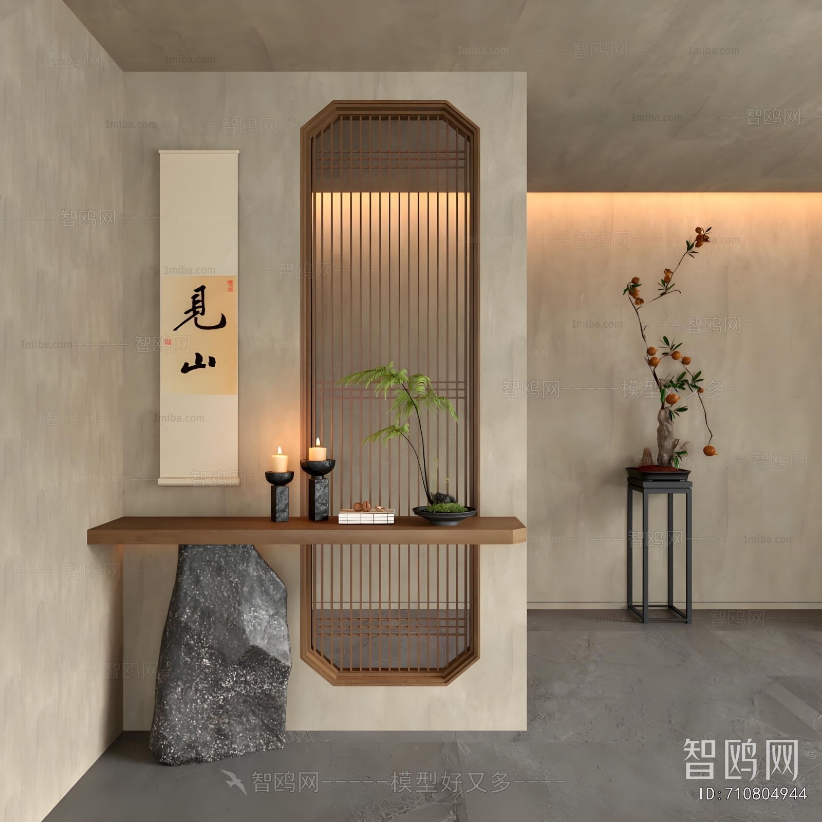 New Chinese Style Hallway