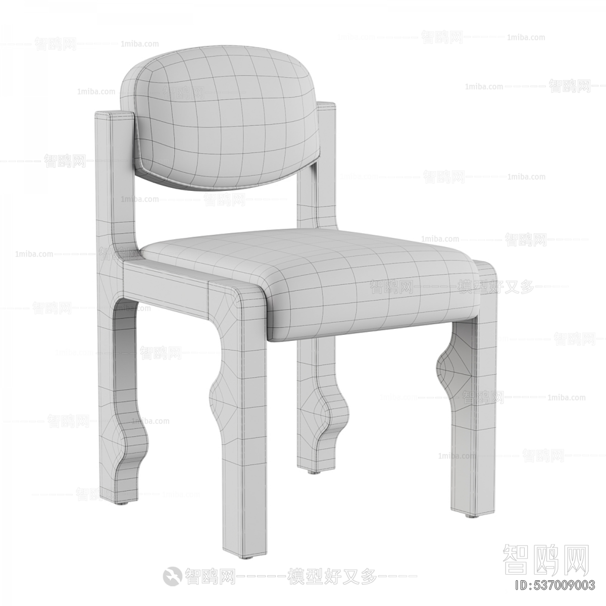 Modern Dining Chair
