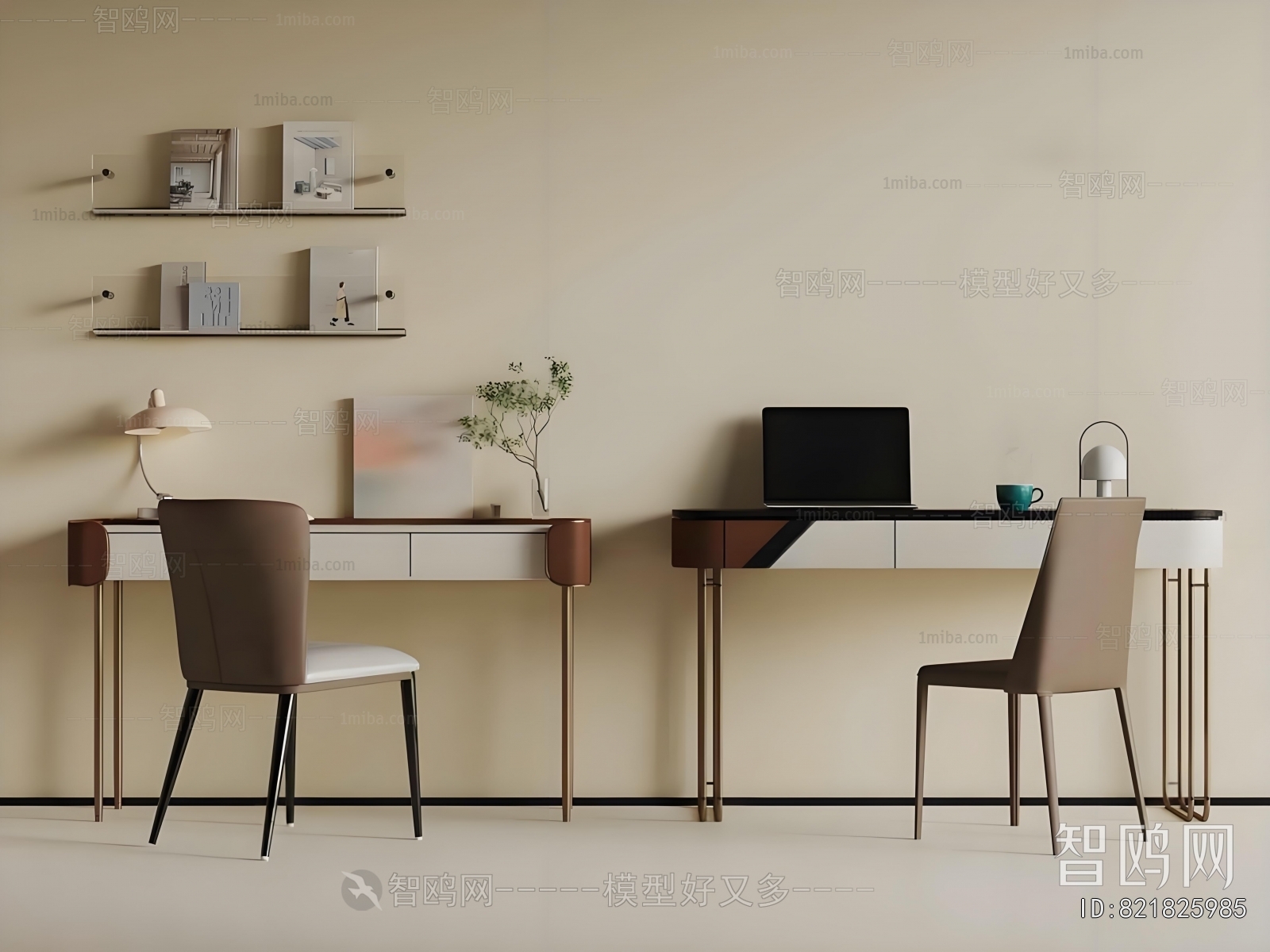 Modern Computer Desk And Chair