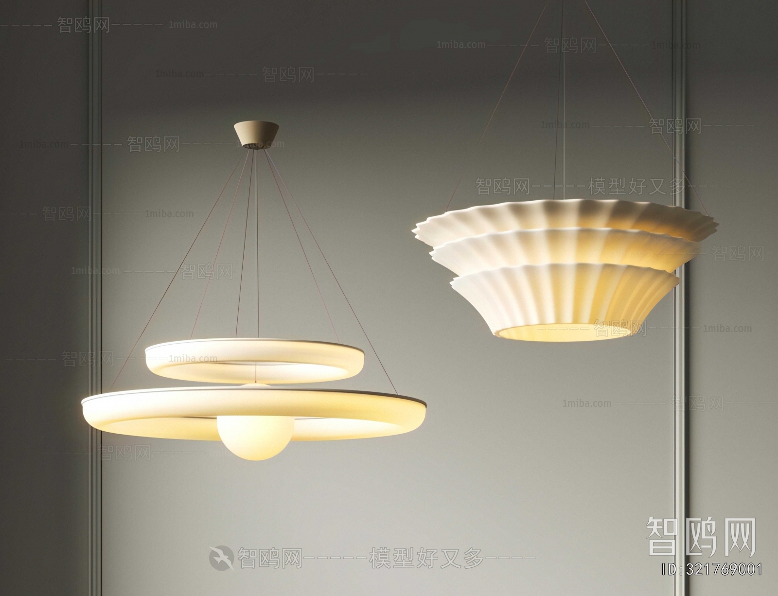 Modern Droplight