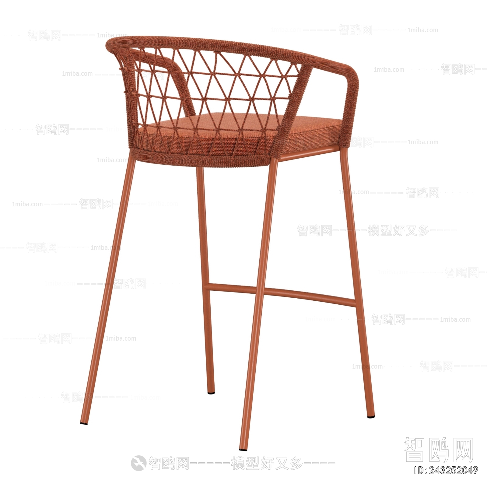 Modern Bar Chair
