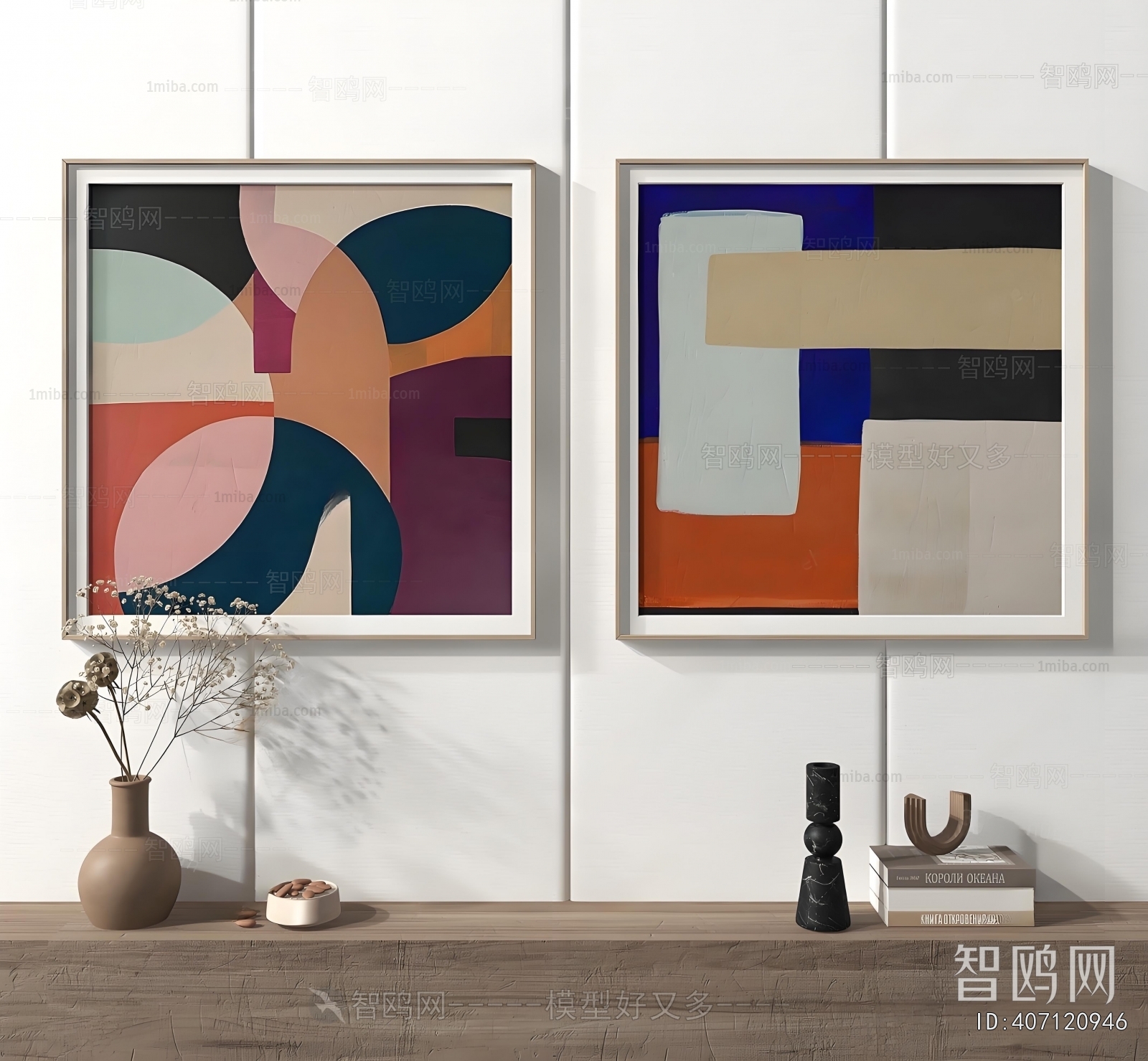 Nordic Style Painting