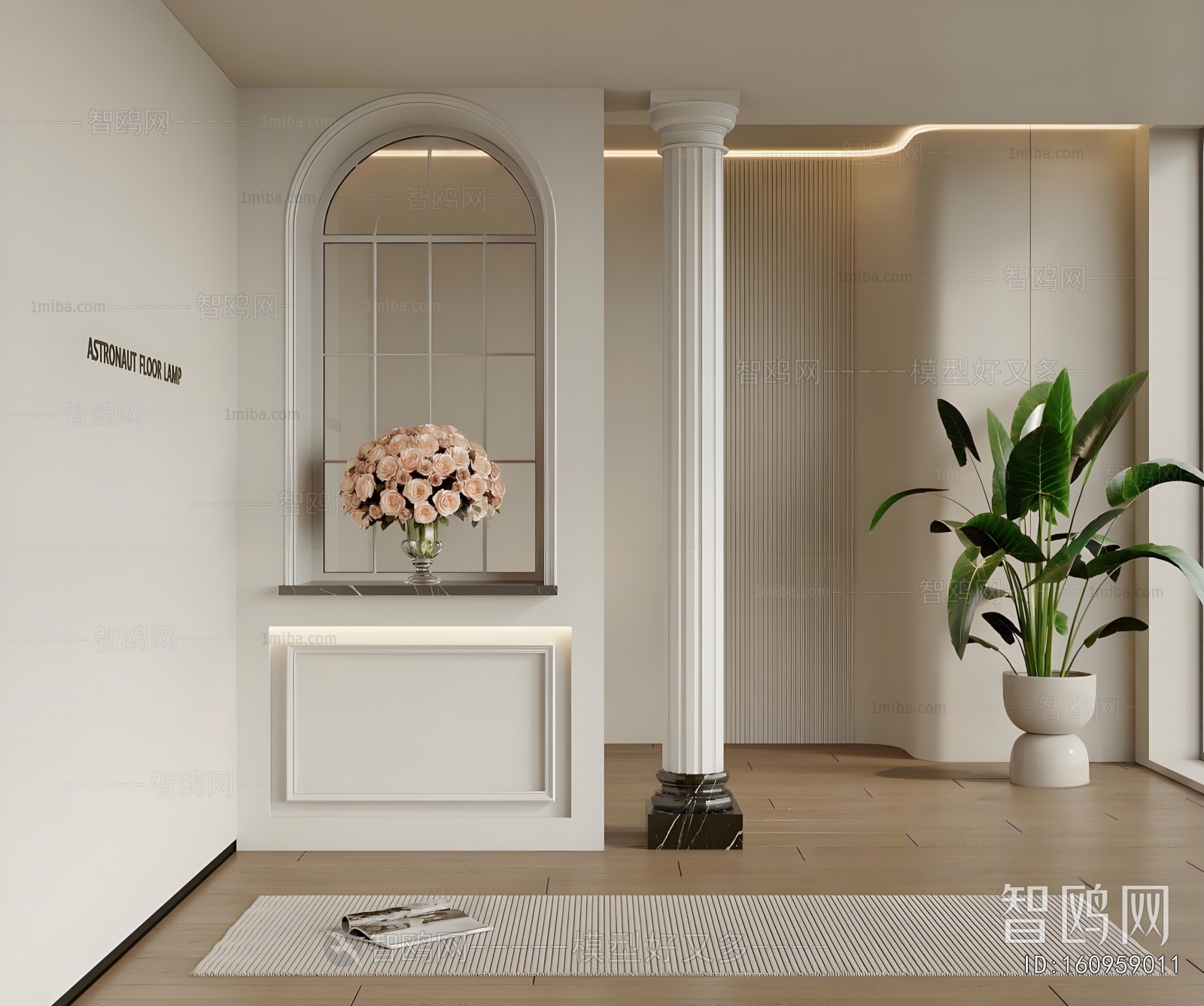 French Style Hallway