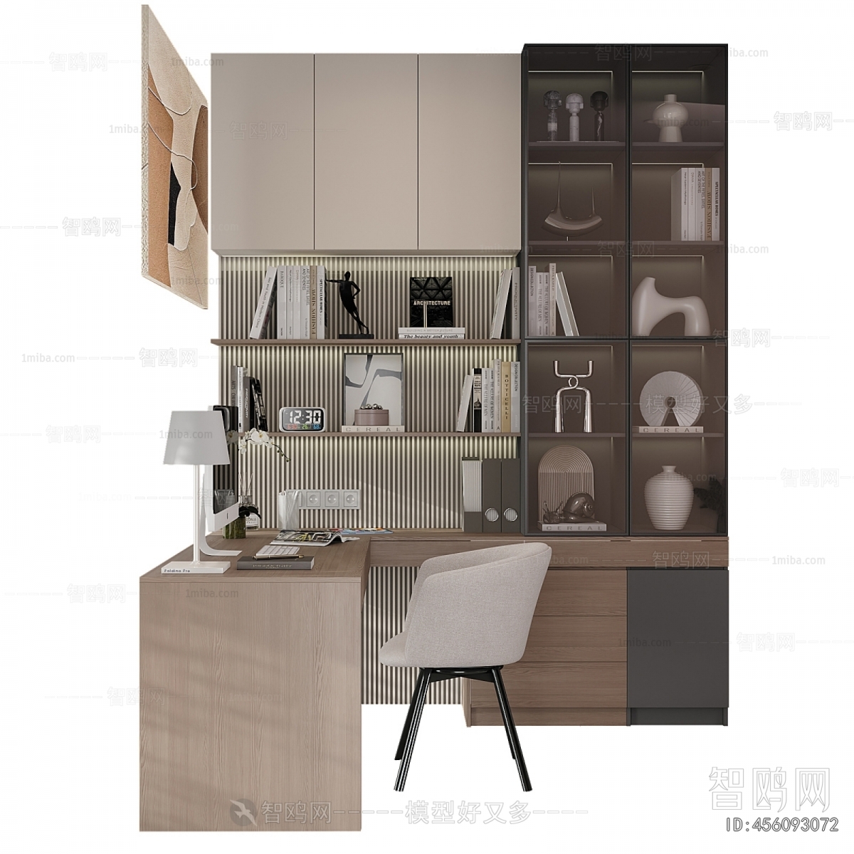 Modern Computer Desk And Chair