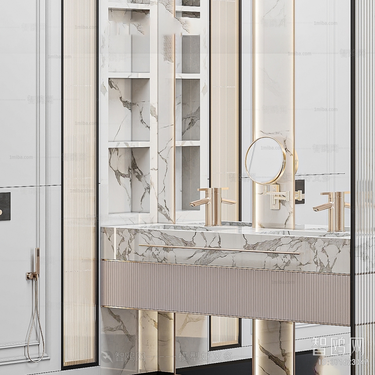 Modern Bathroom Cabinet