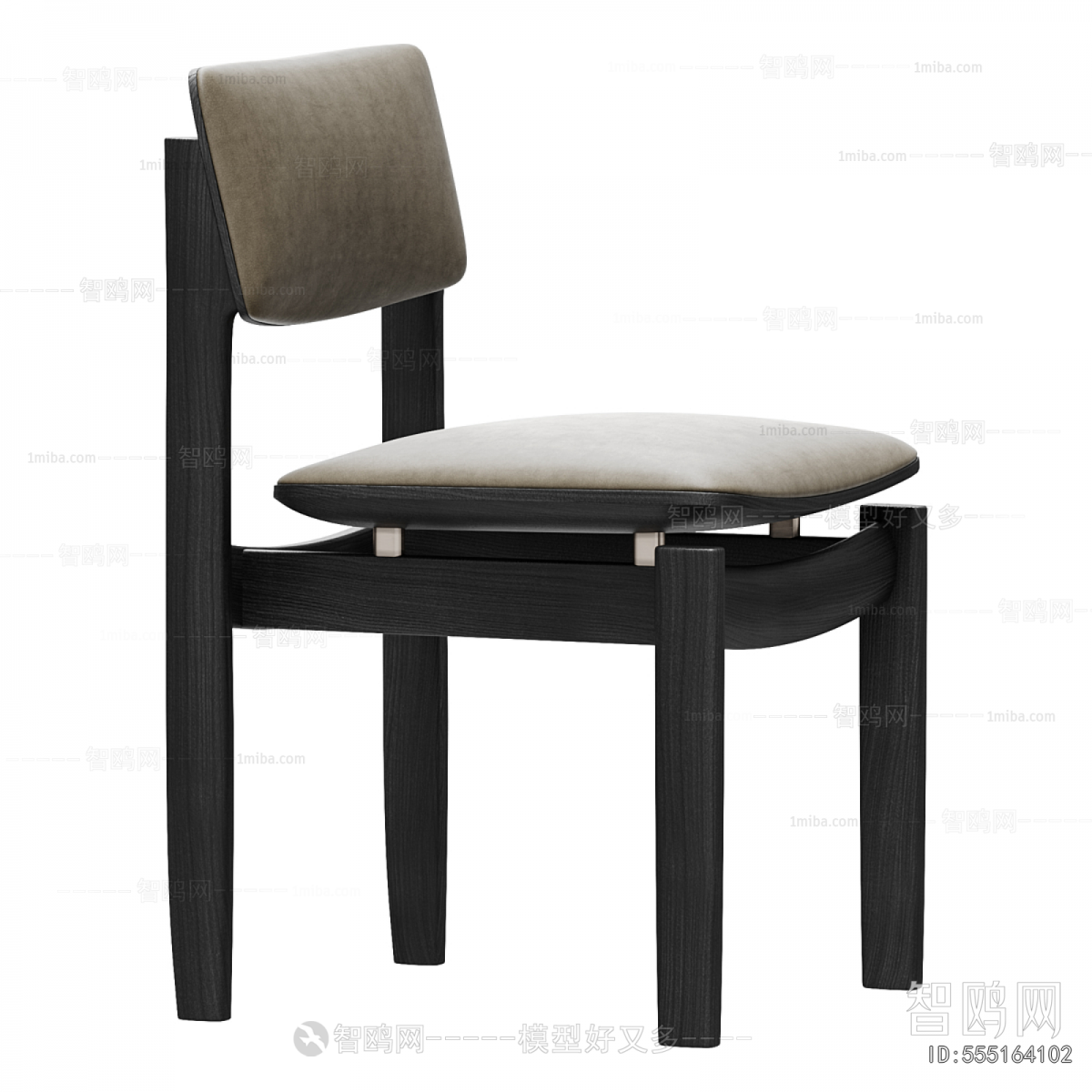 Modern Dining Chair