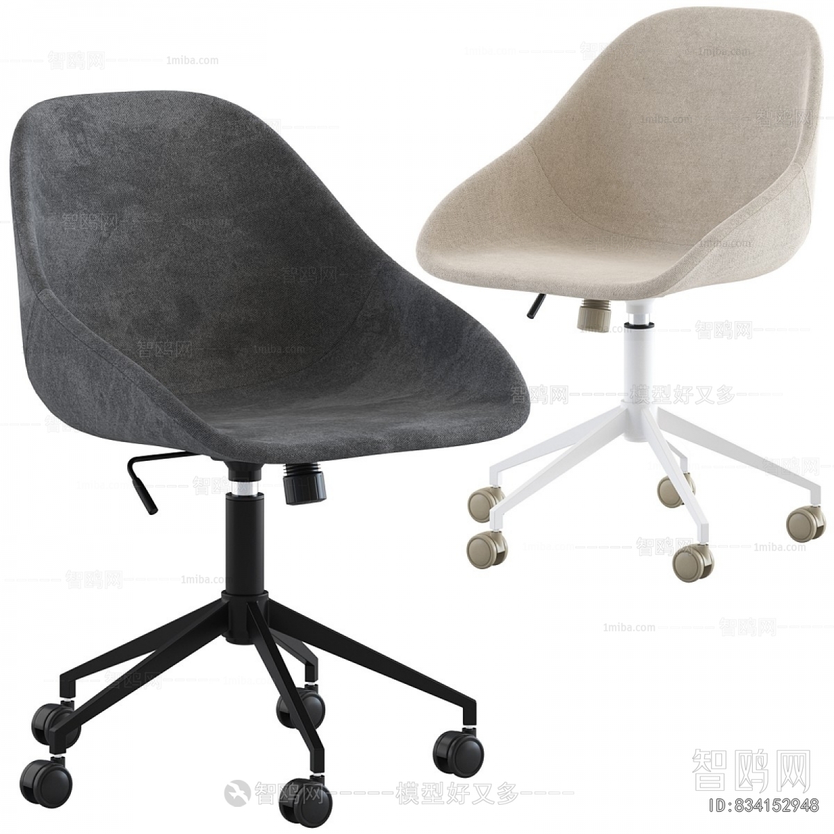 Modern Office Chair