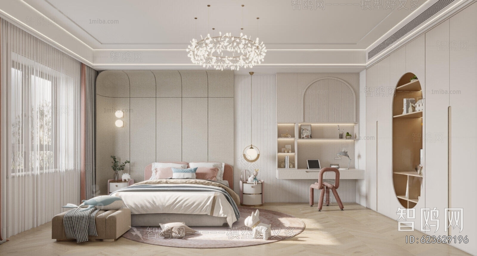 Modern Girl's Room Daughter's Room