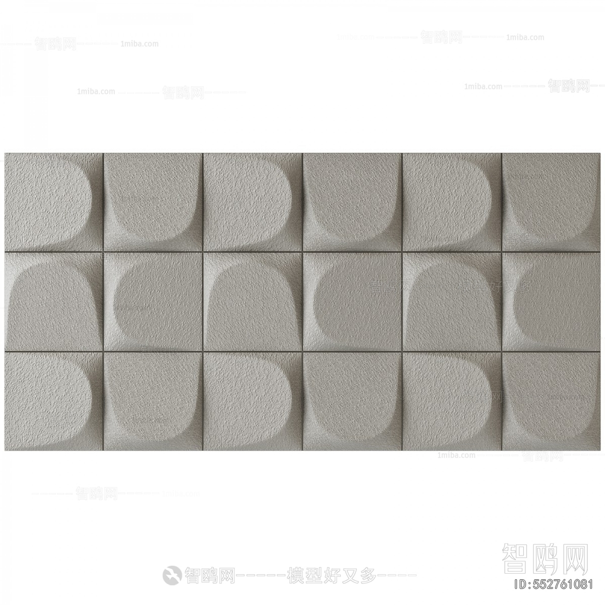 Modern Wall Panel