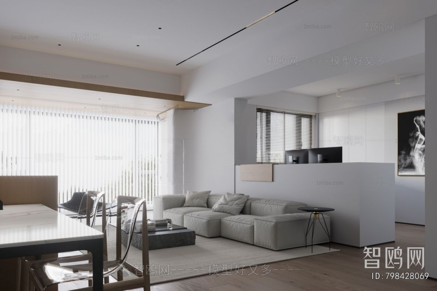 Modern A Living Room