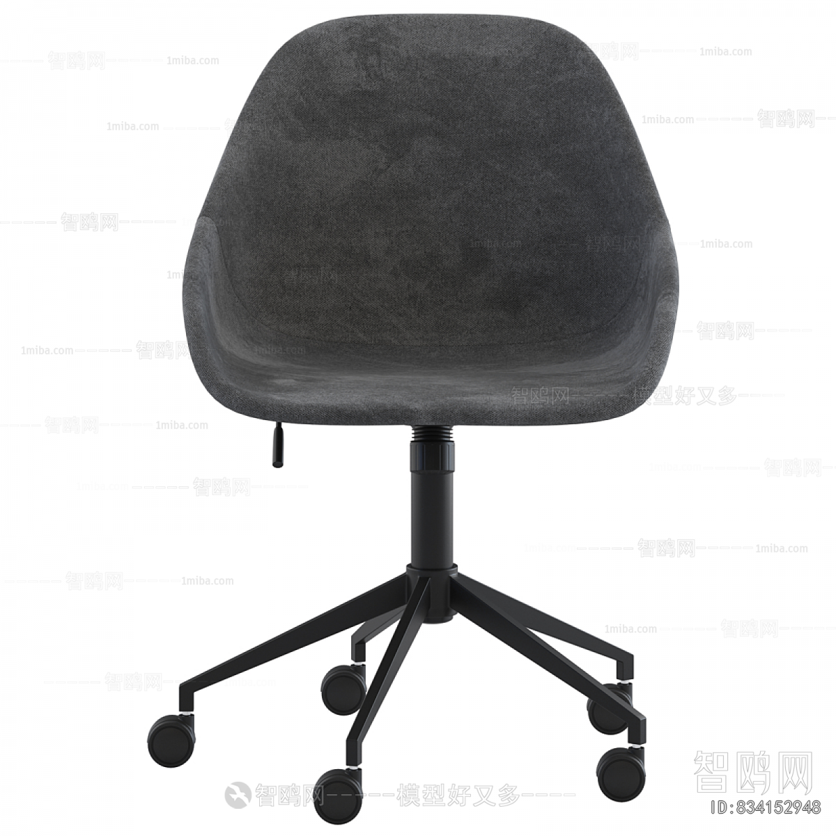 Modern Office Chair