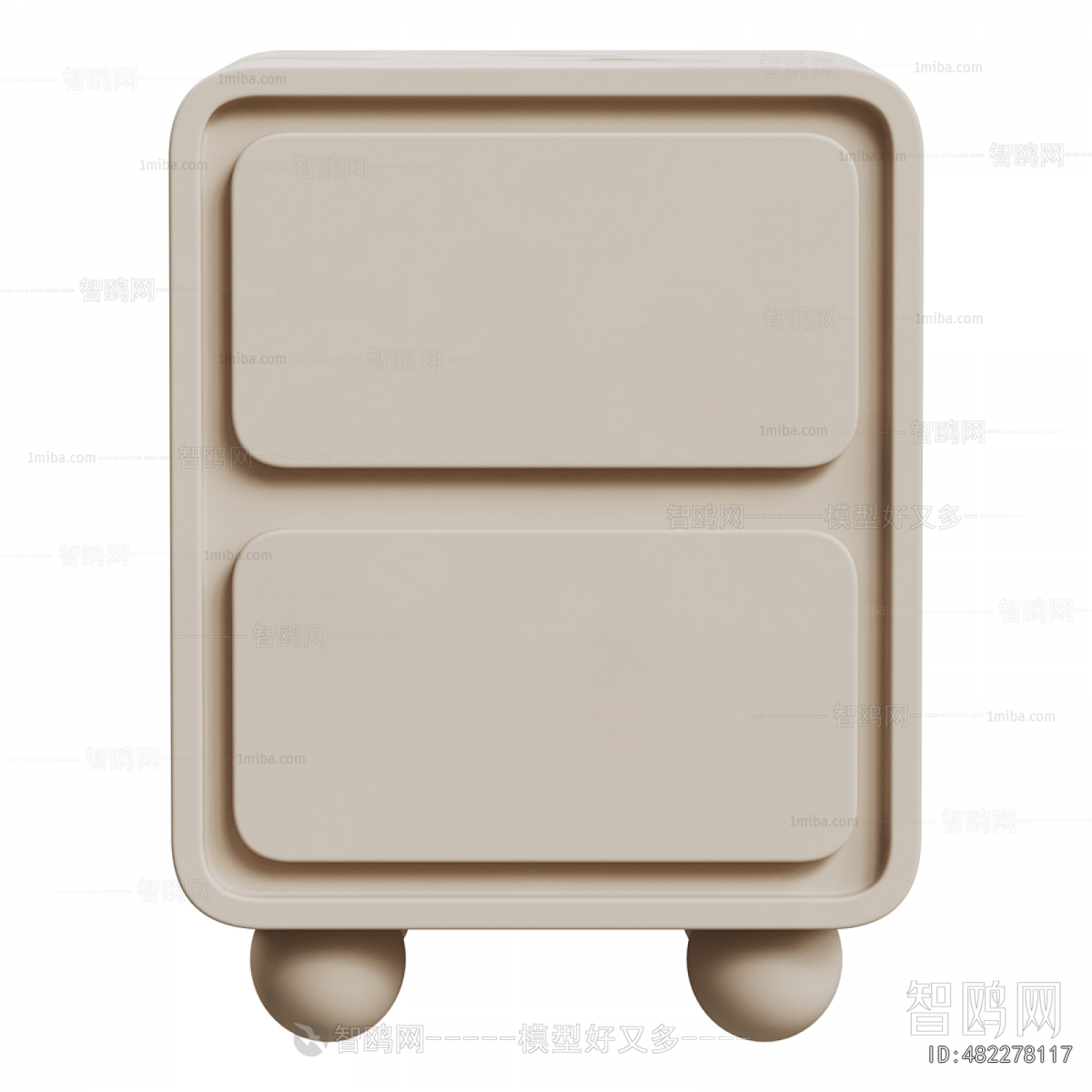 Modern Bedside Cupboard