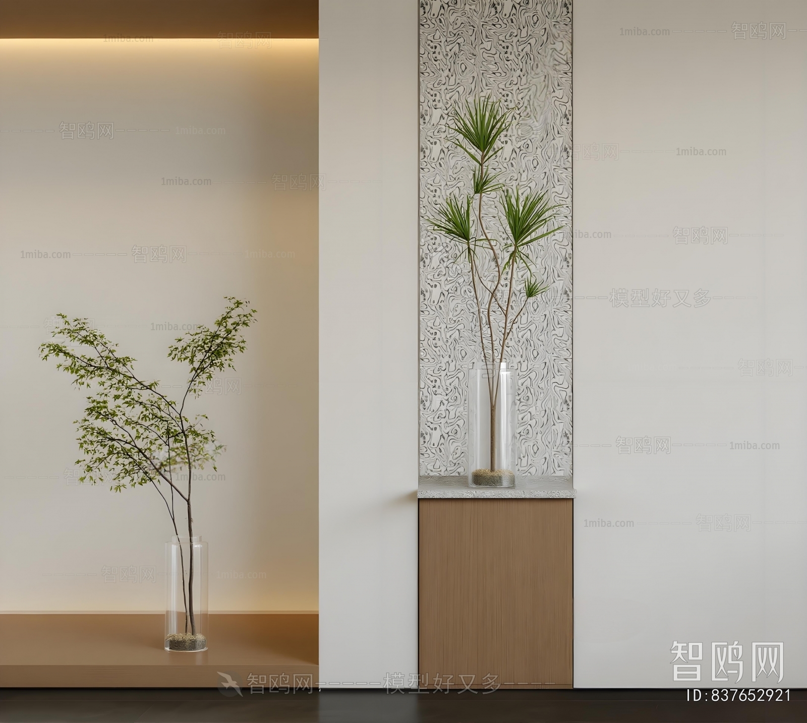 Modern Aquatic Green Plant