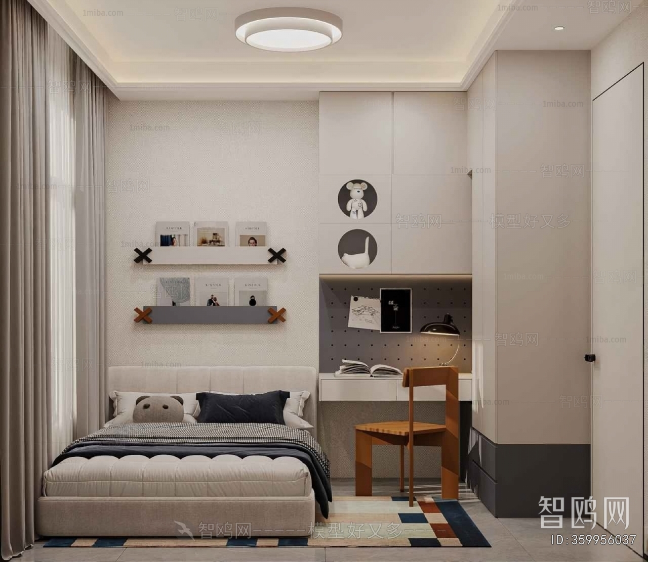 Modern Boy's Room And Son's Room