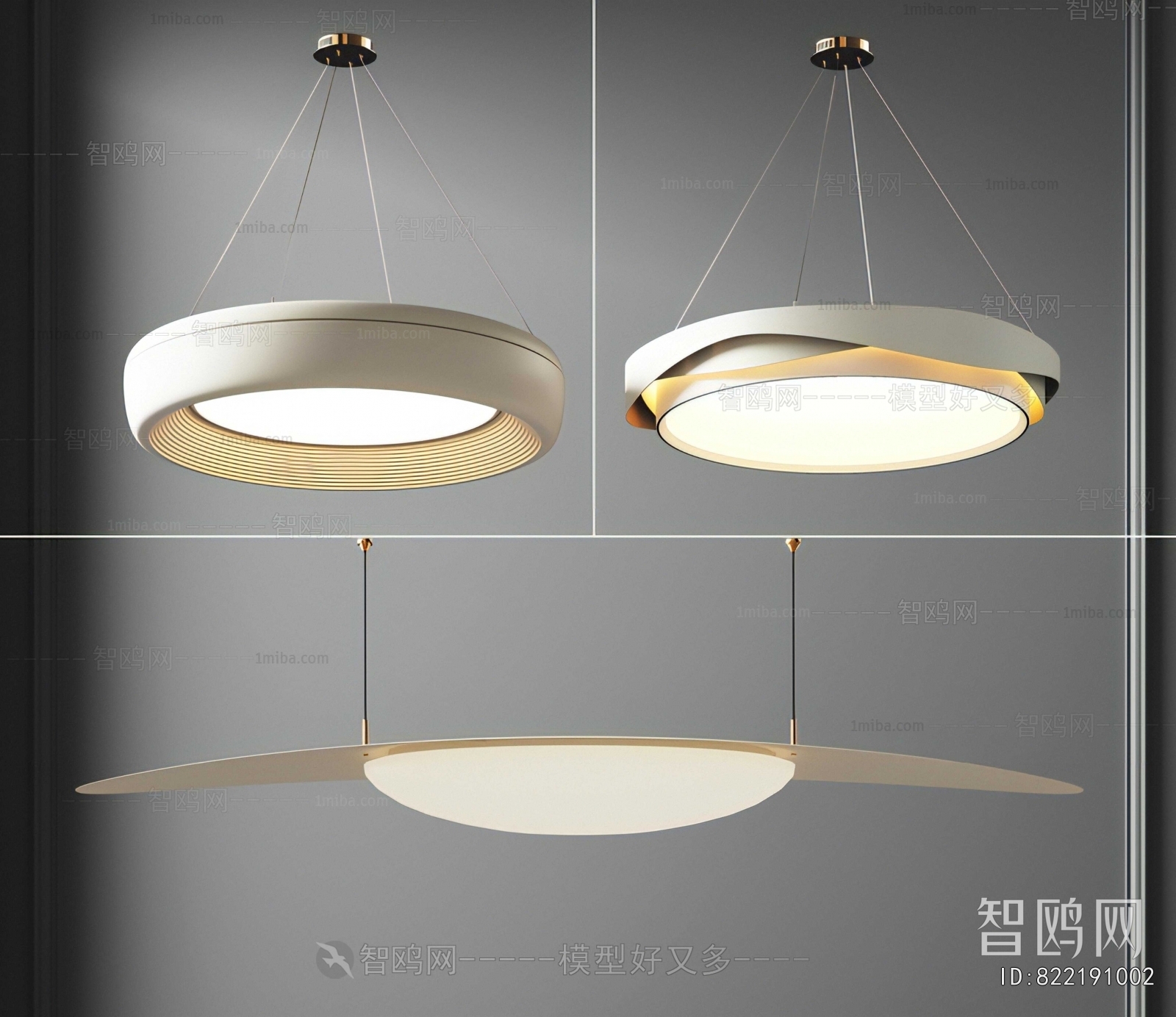 Modern Droplight