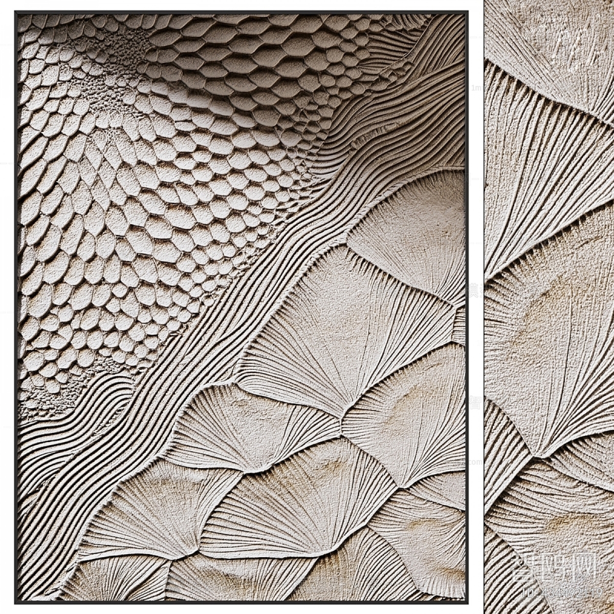 Modern Wall Decoration