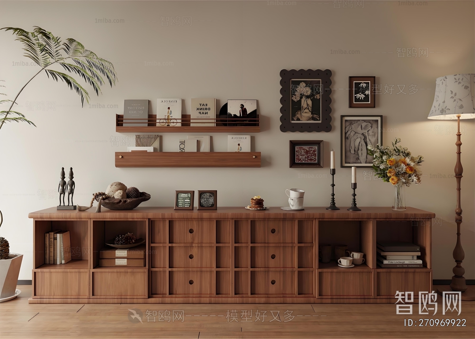 Retro Style Bookcase