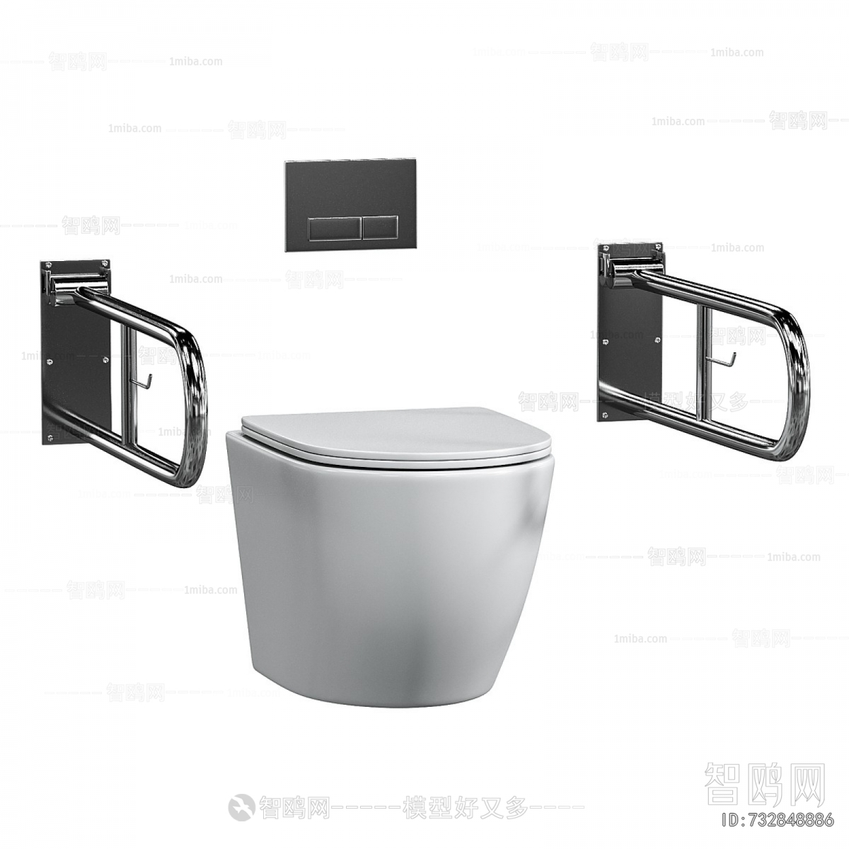 Modern Toilet