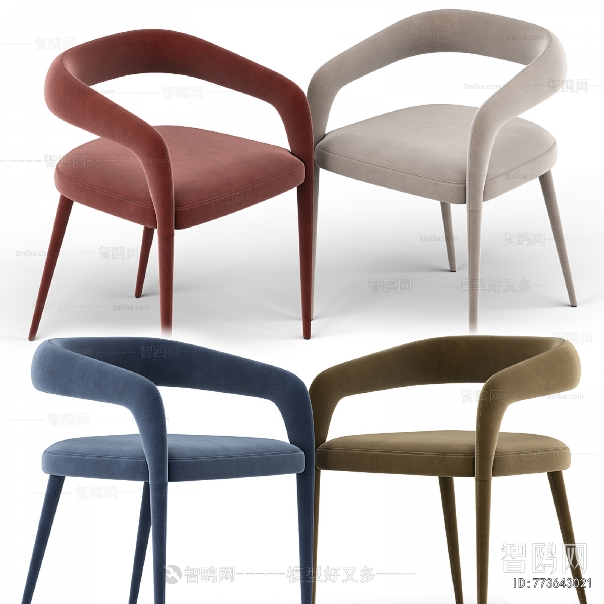 Modern Dining Chair