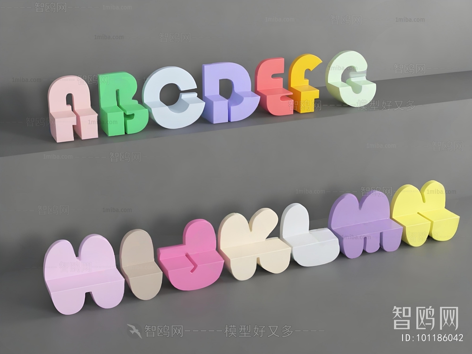 Modern Communal Chair