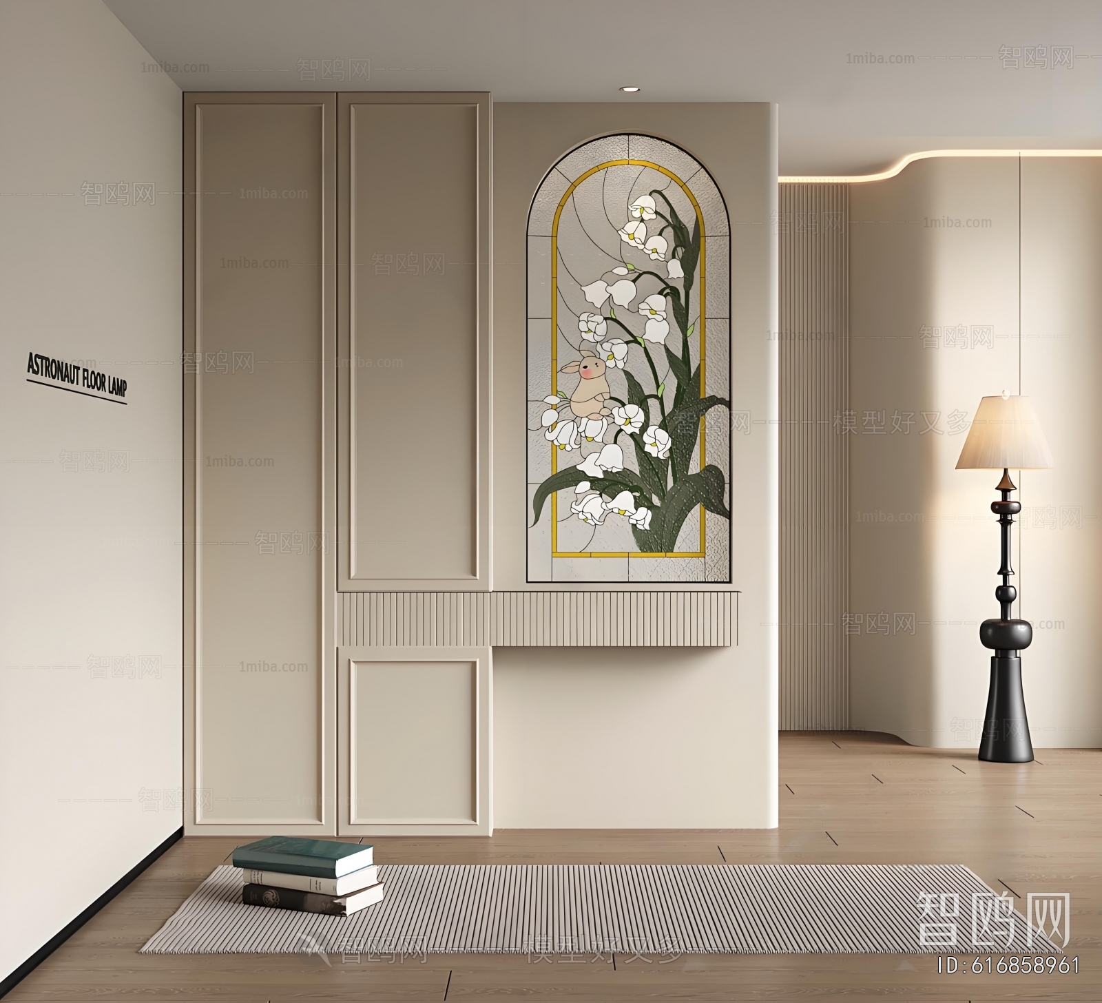 French Style Hallway