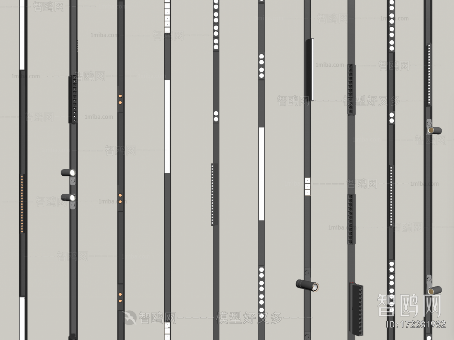 Modern Track Spotlights