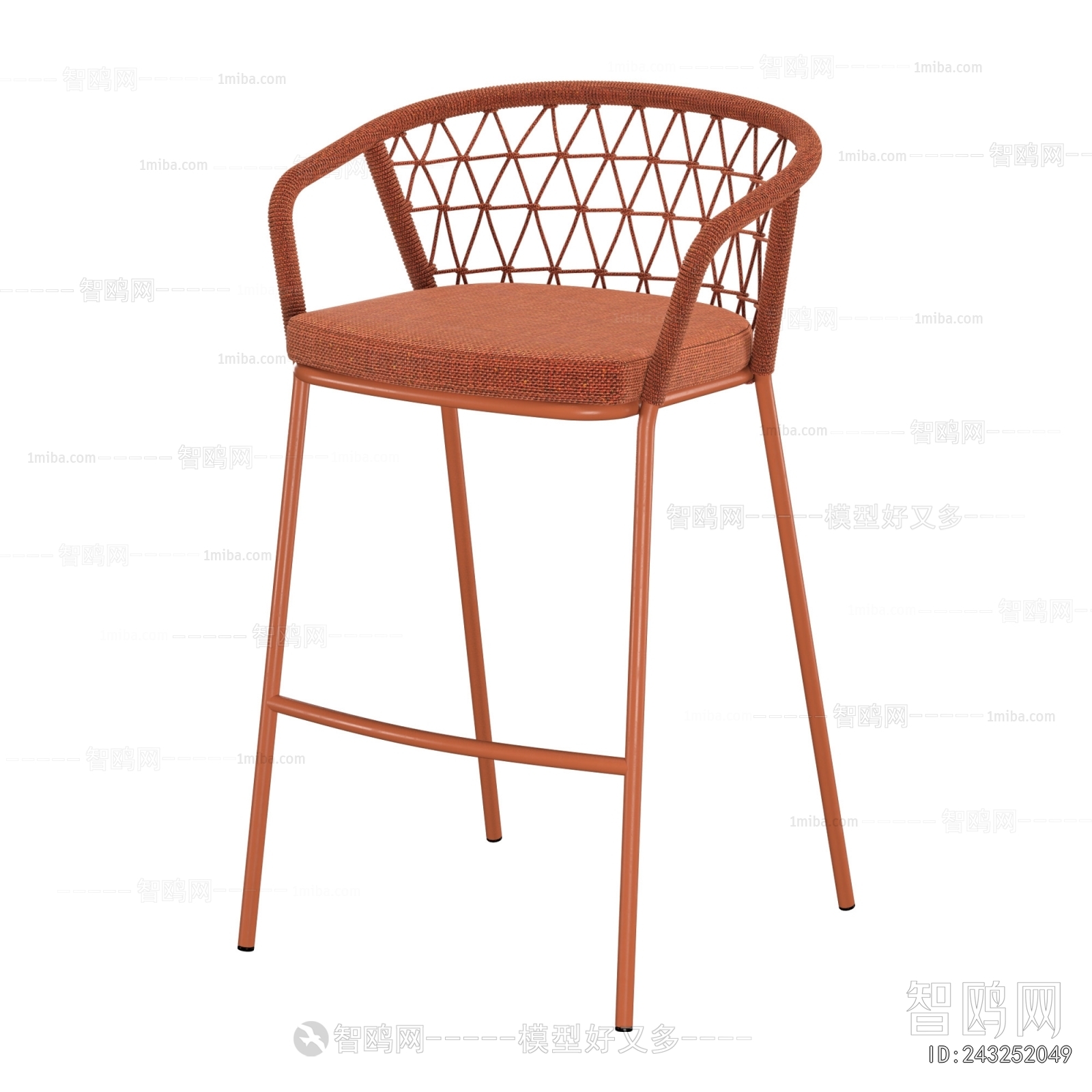 Modern Bar Chair