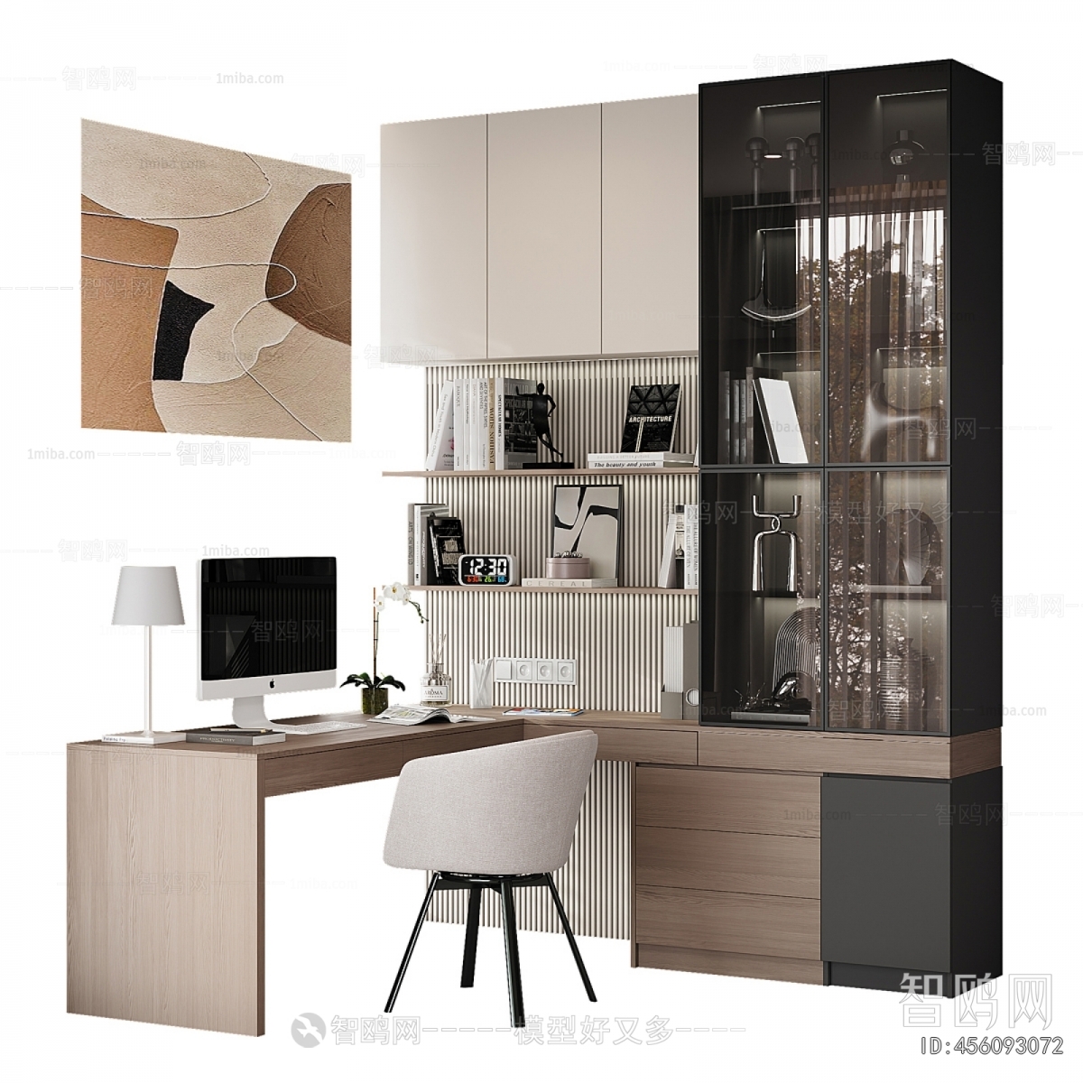 Modern Computer Desk And Chair