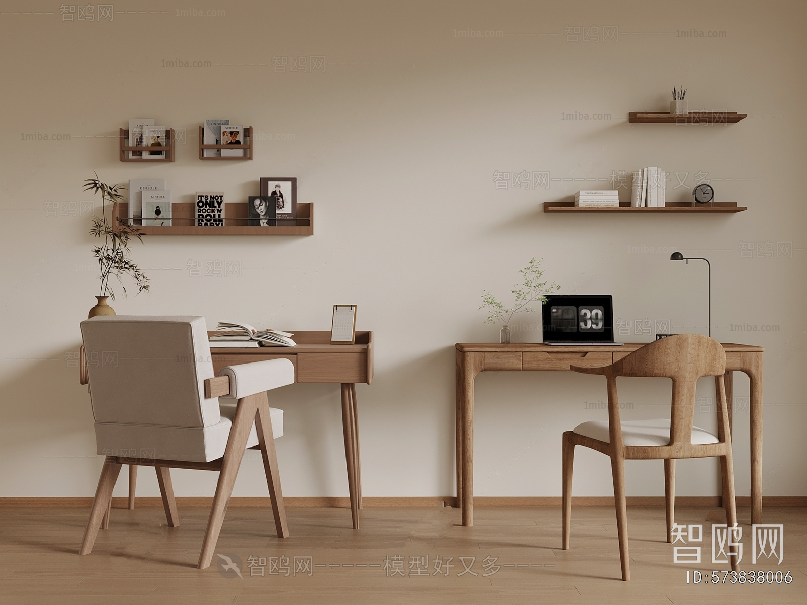 Modern Computer Desk And Chair
