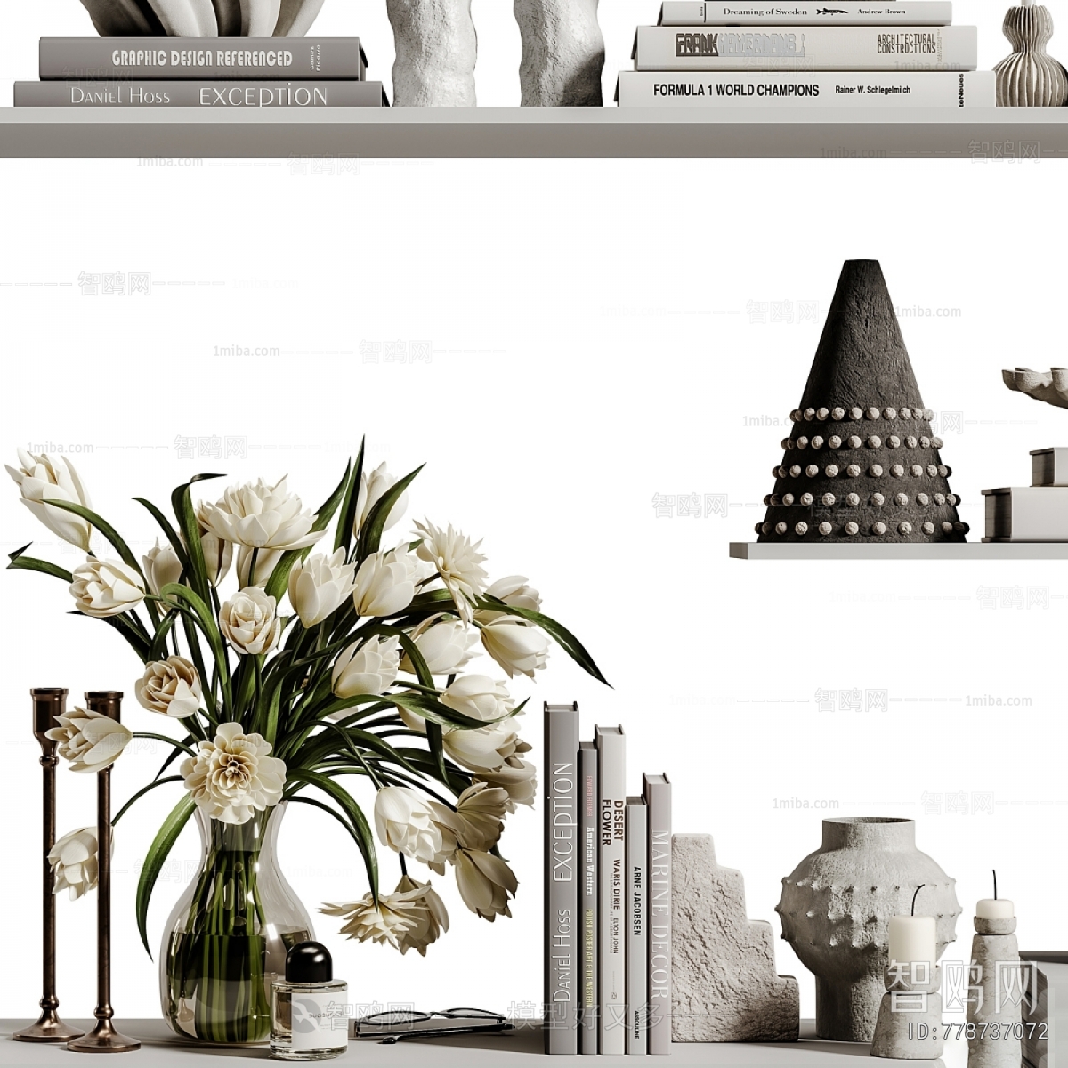 Modern Decorative Set