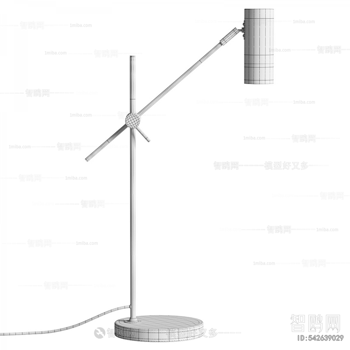 Modern Floor Lamp