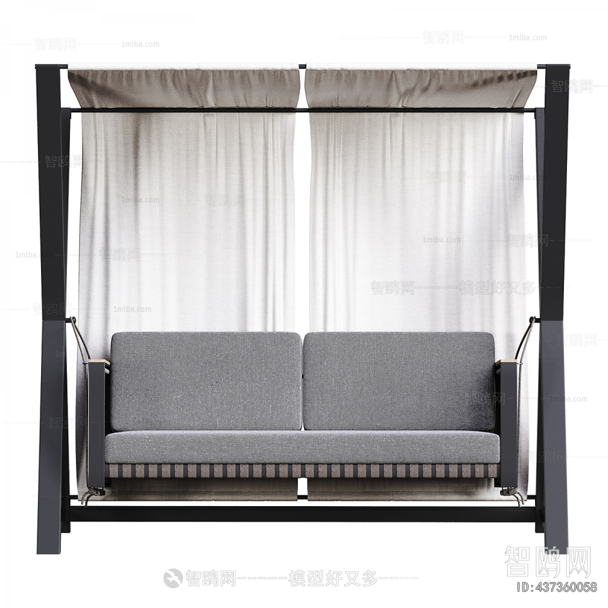 Modern Hanging Chair