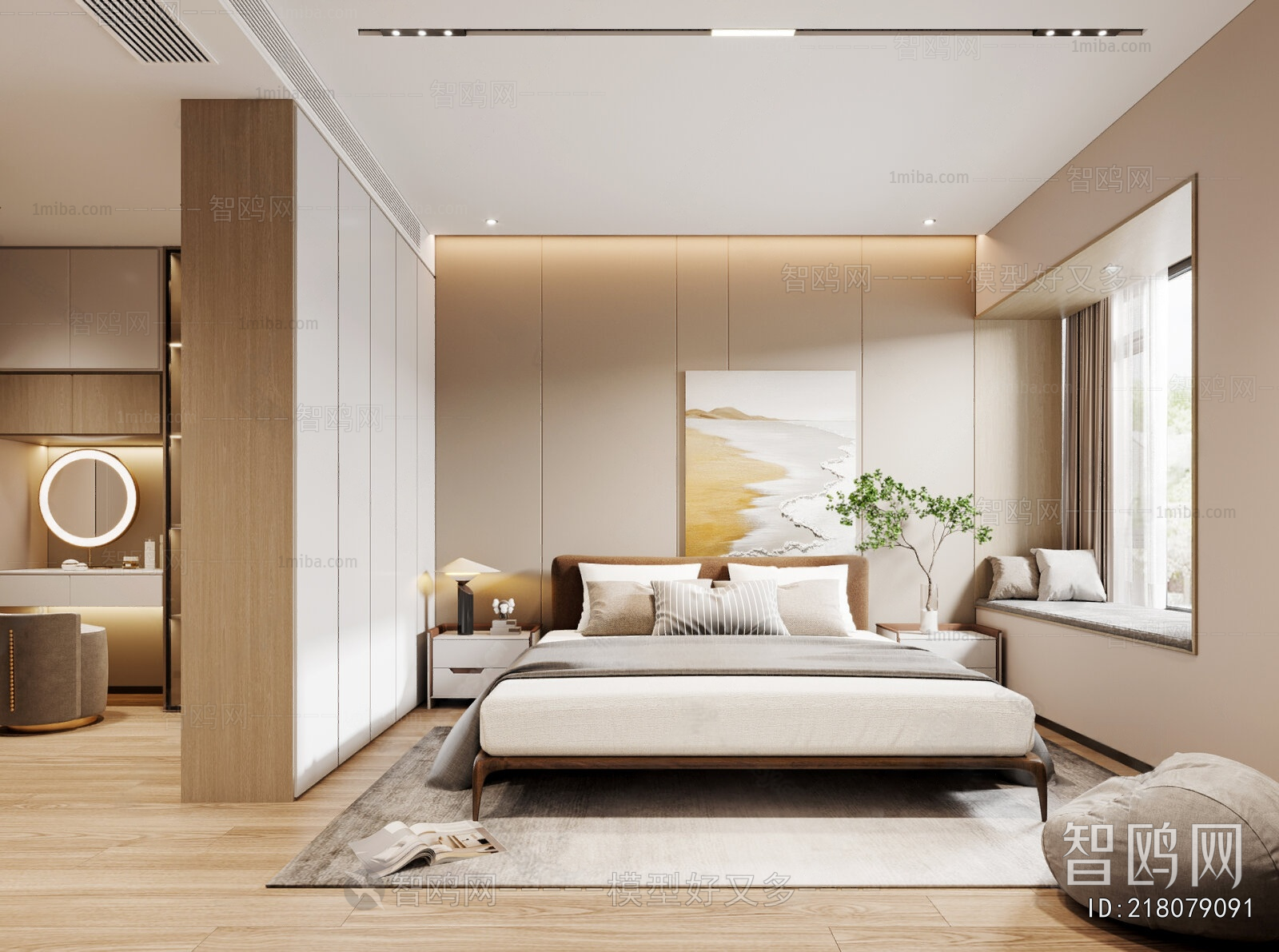 Modern Bedroom