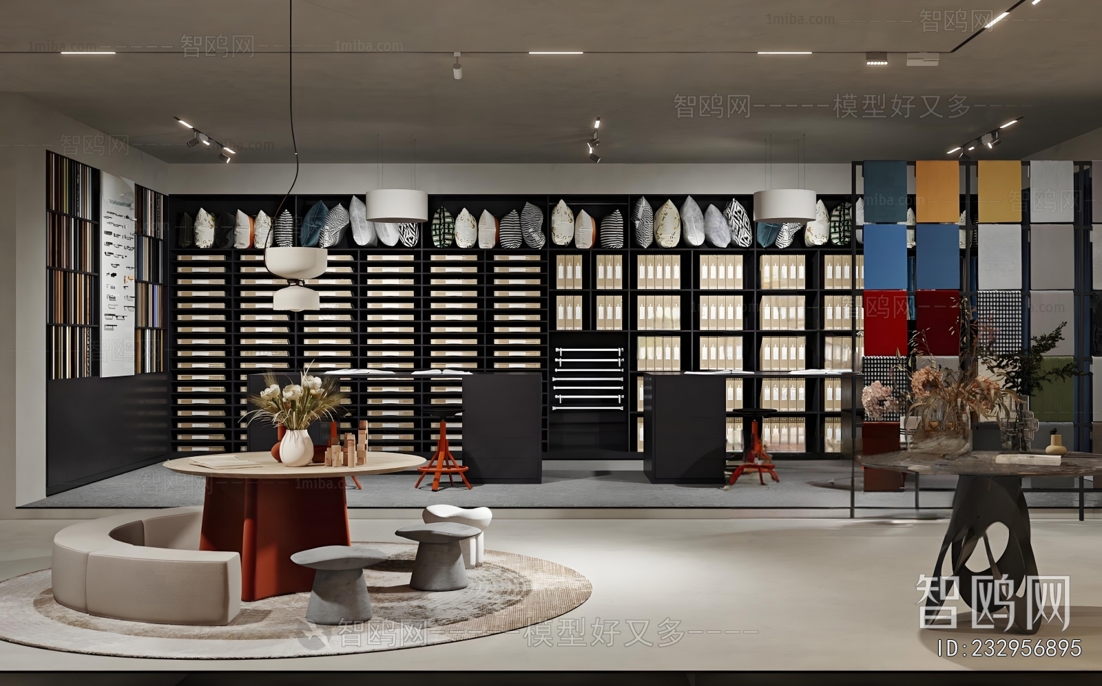 Modern Exclusive Shop