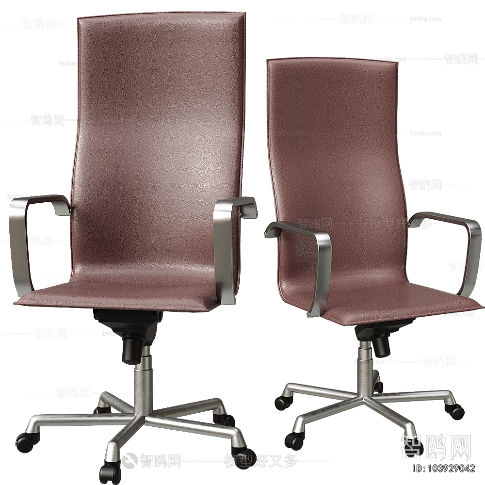 Modern Office Chair