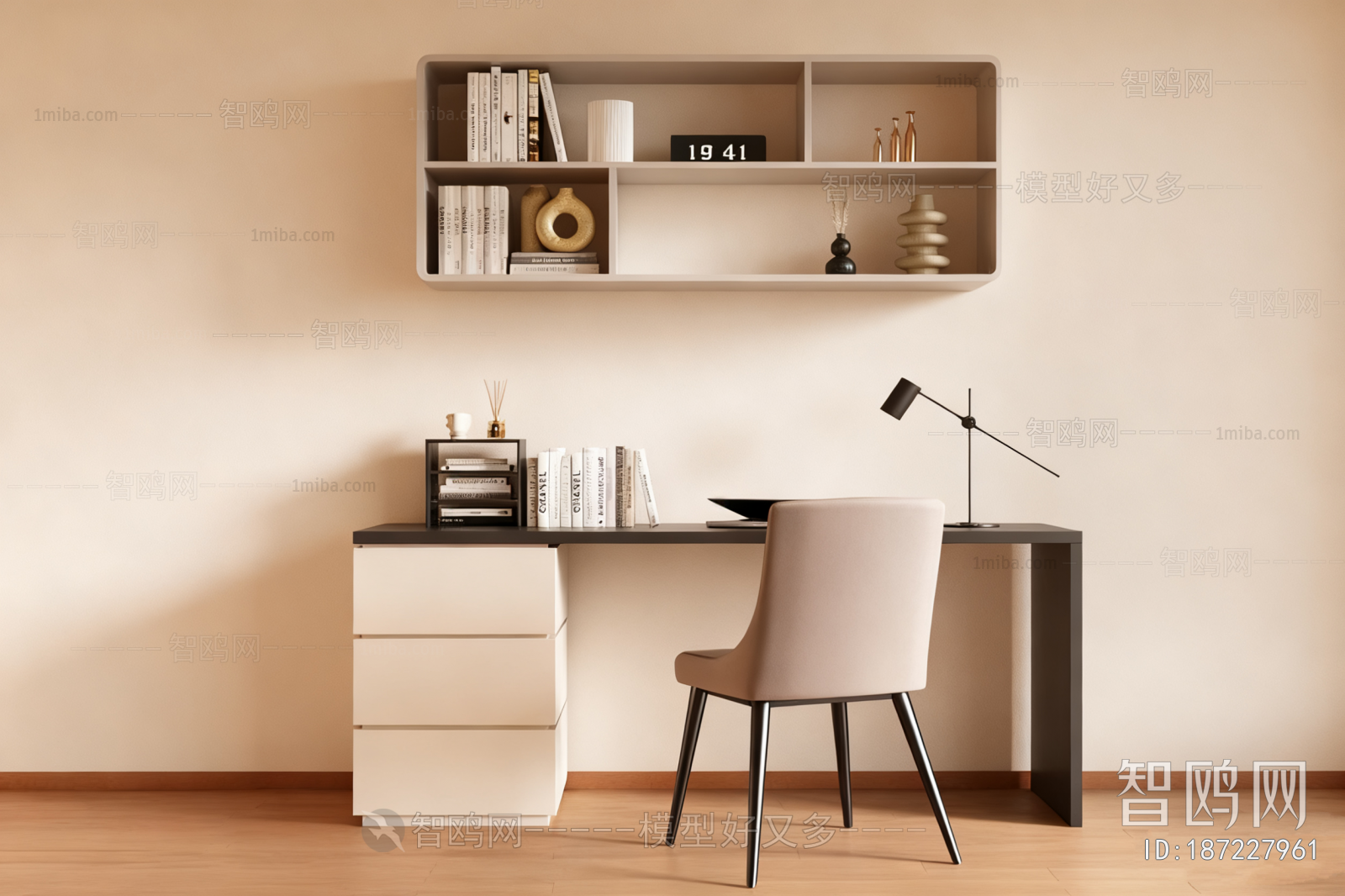 Modern Computer Desk And Chair