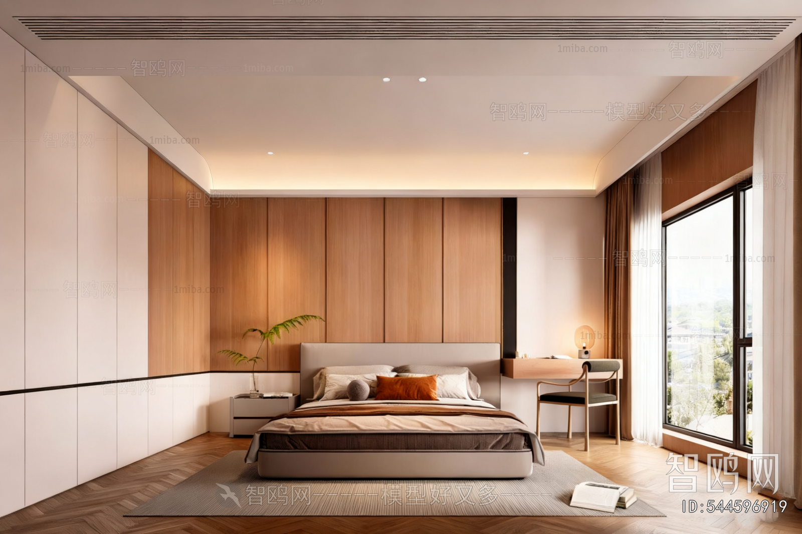 Modern Bedroom