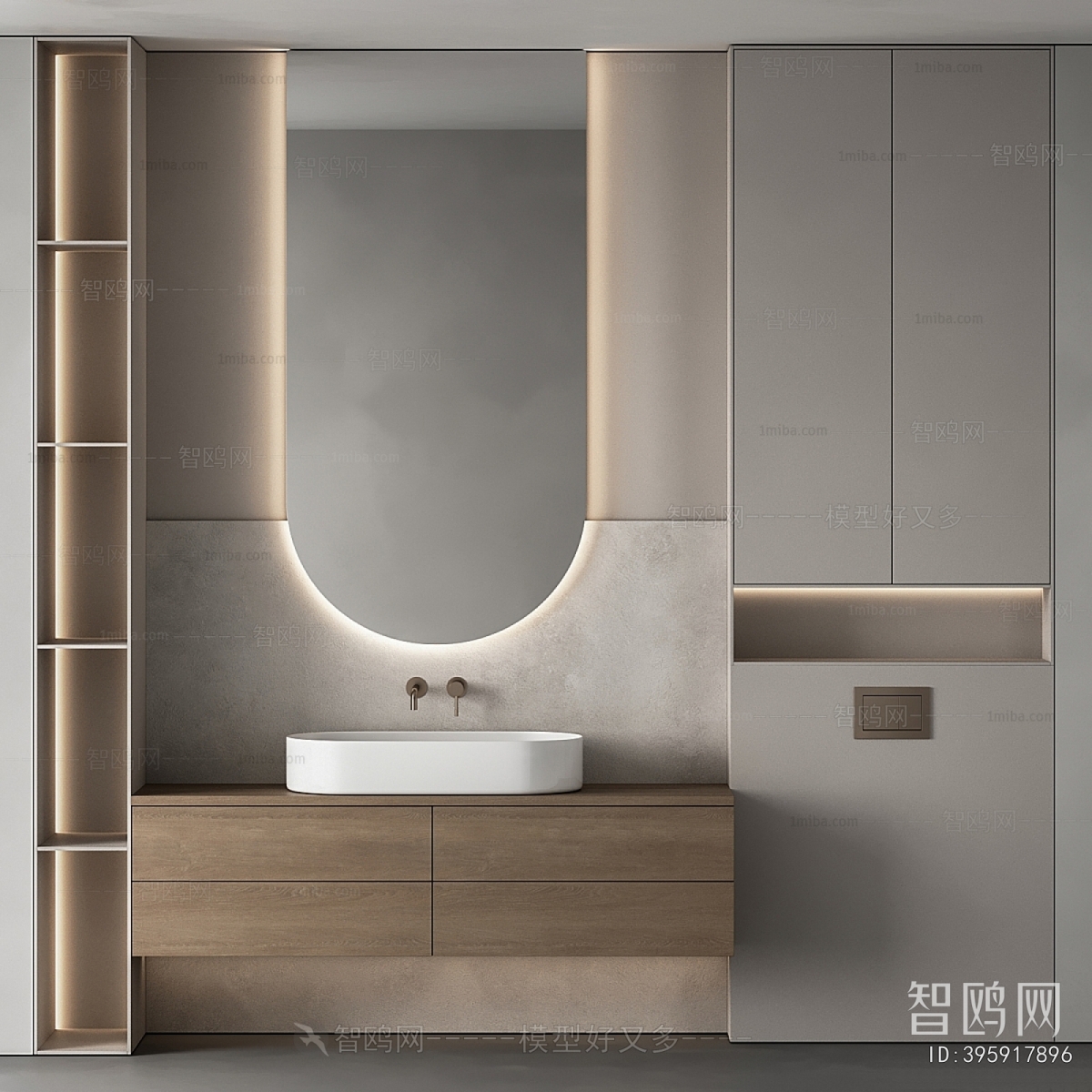 Modern Bathroom Cabinet