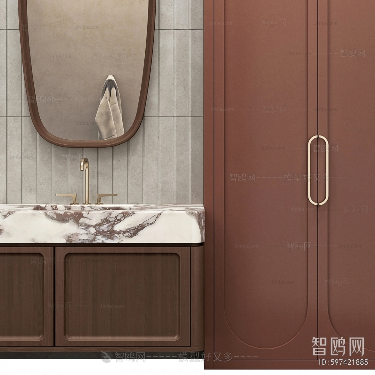 Modern Bathroom Cabinet