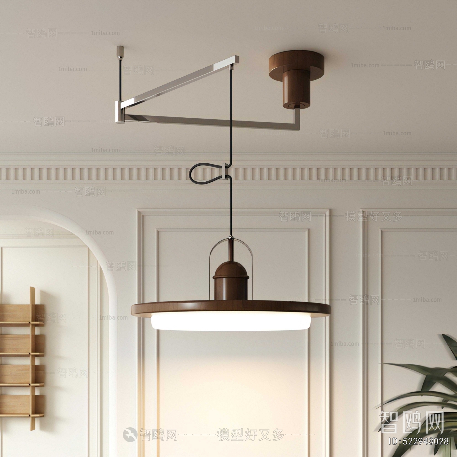 Modern Droplight