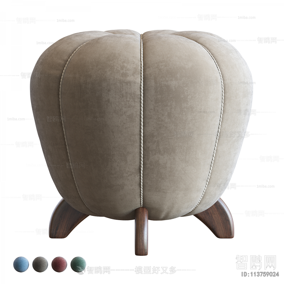 Modern Sofa Stool