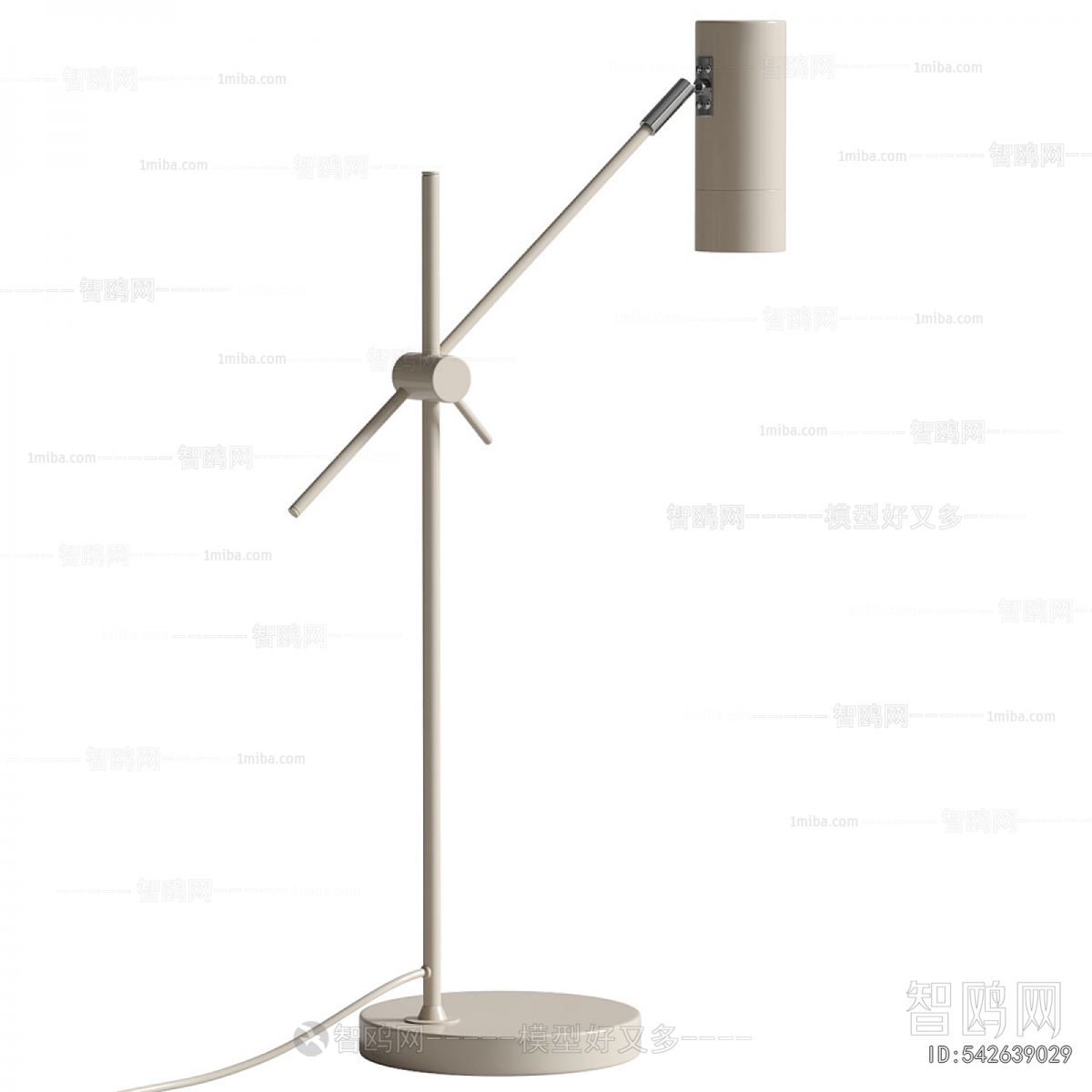 Modern Floor Lamp
