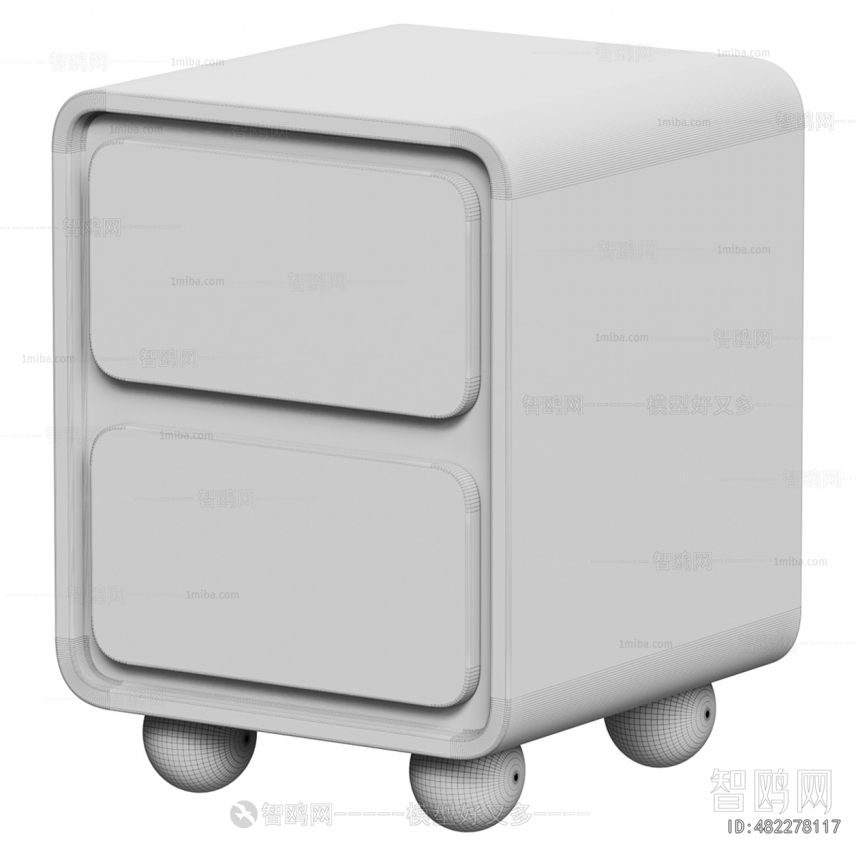 Modern Bedside Cupboard