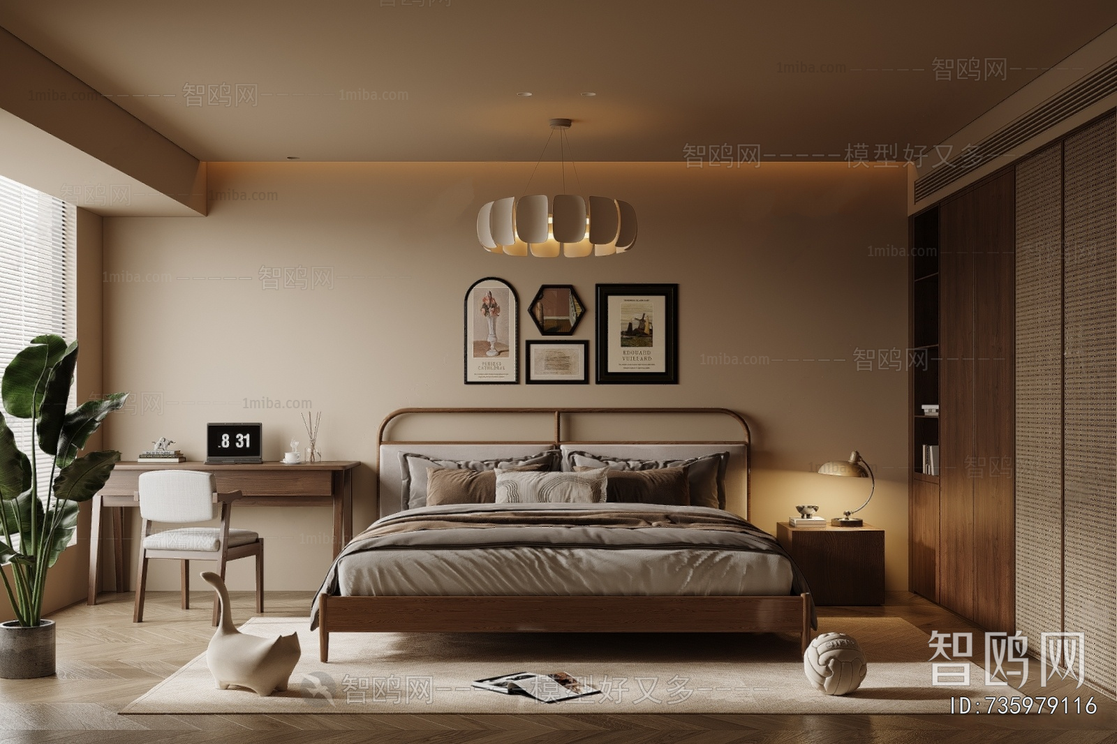 Modern Bedroom