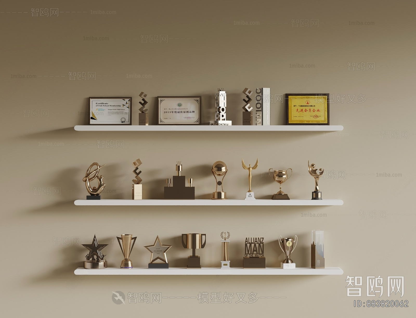 Modern Flag/badge/trophy/certificate