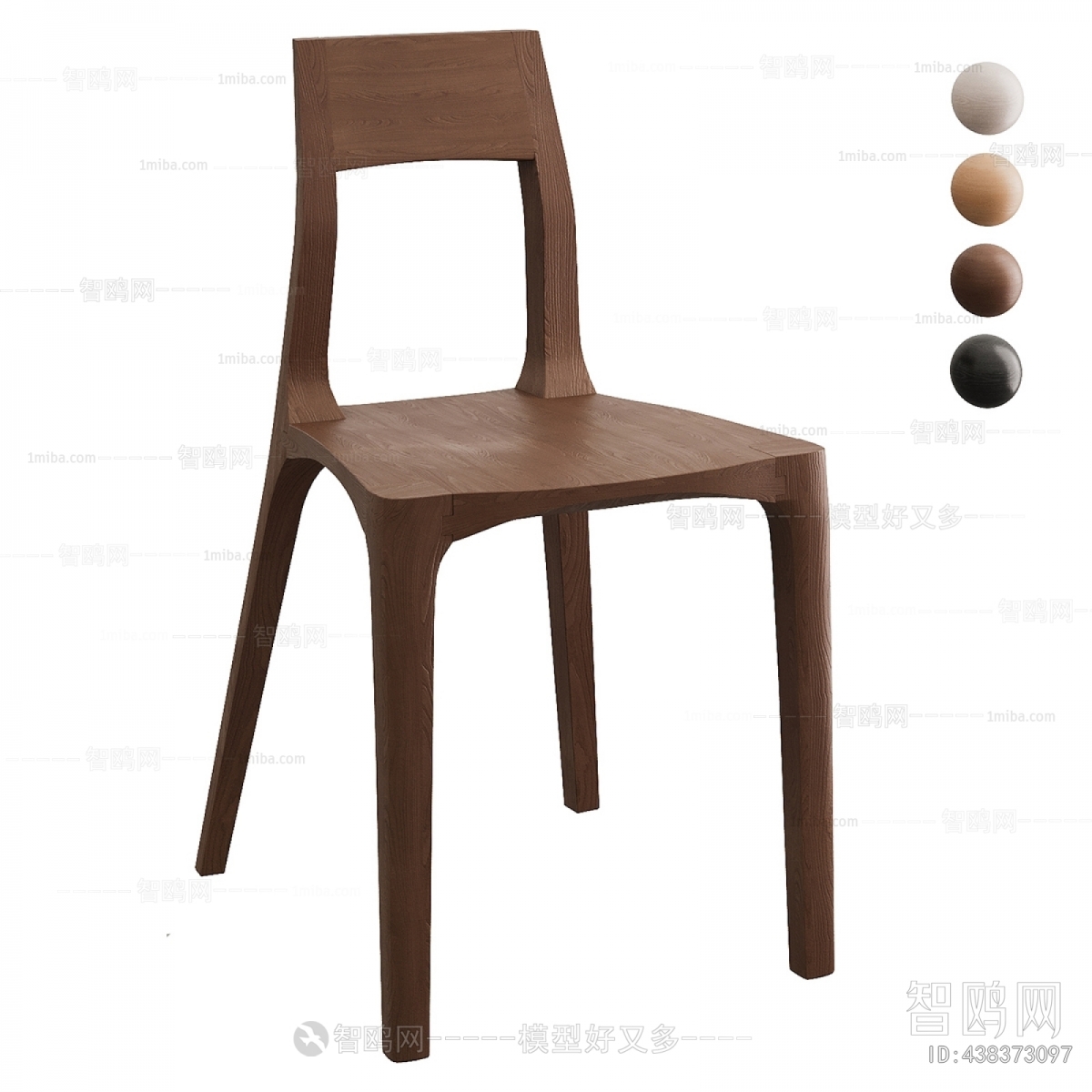 Modern Dining Chair