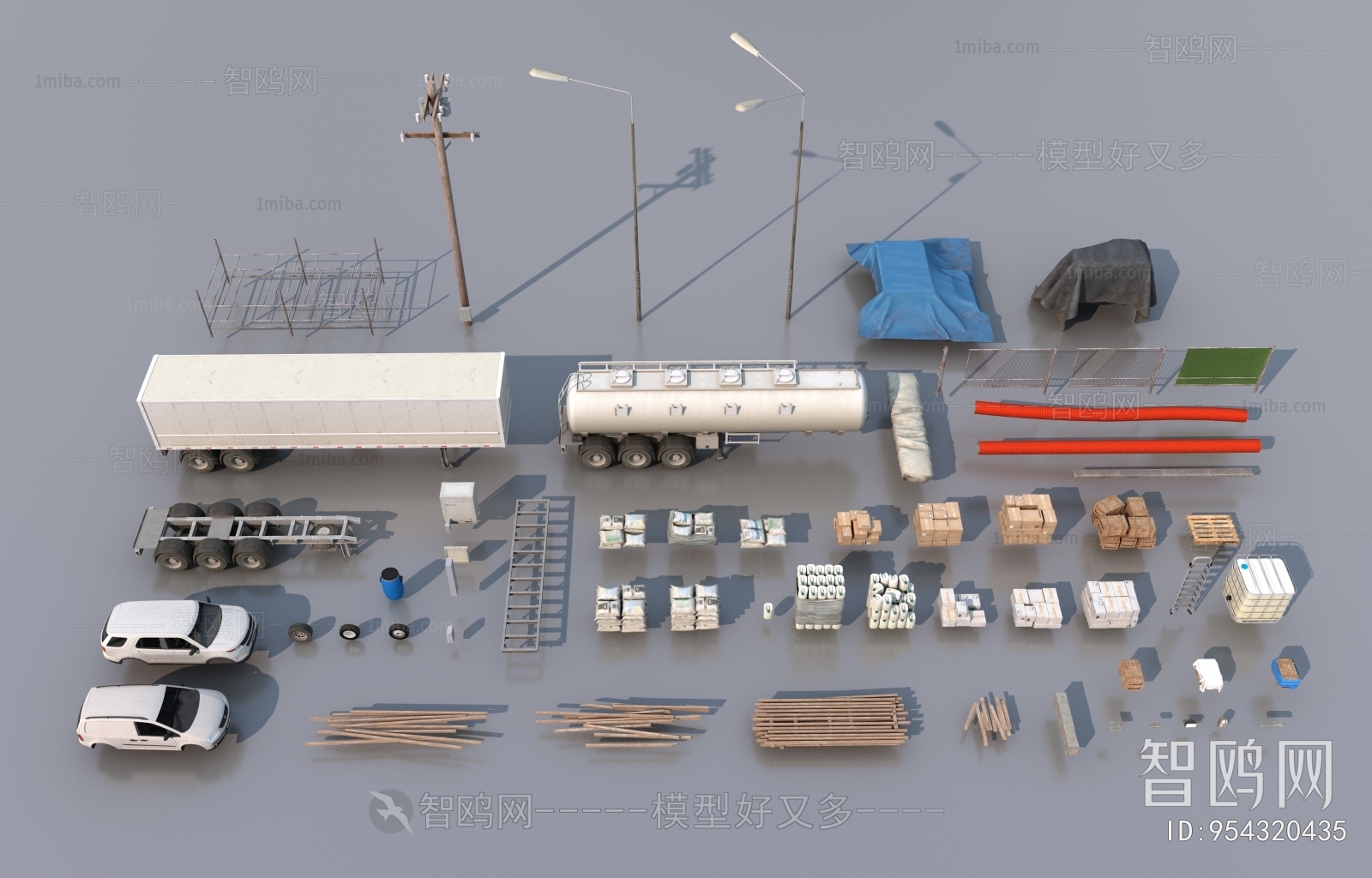 Modern Industrial Equipment