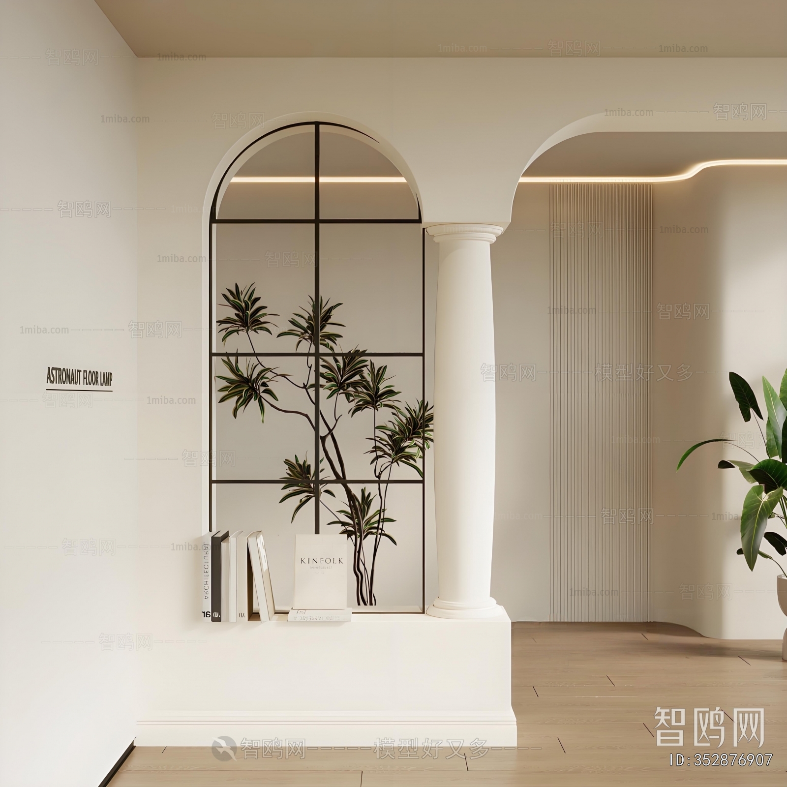 French Style Hallway